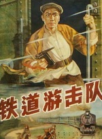 国产亚洲精品一区在线播